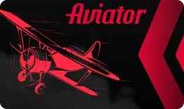 Lanista – Aviator